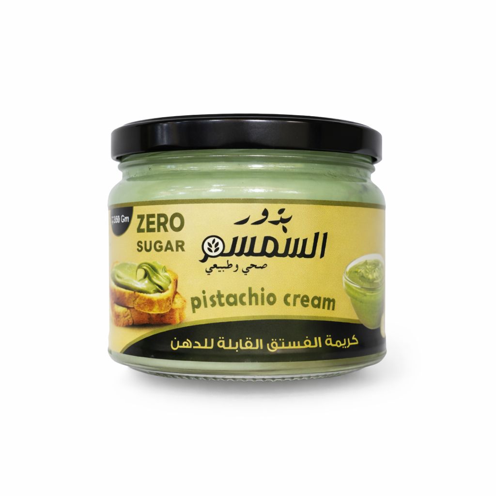 كريمة دهن بستاشيو خالية من السكر350غ